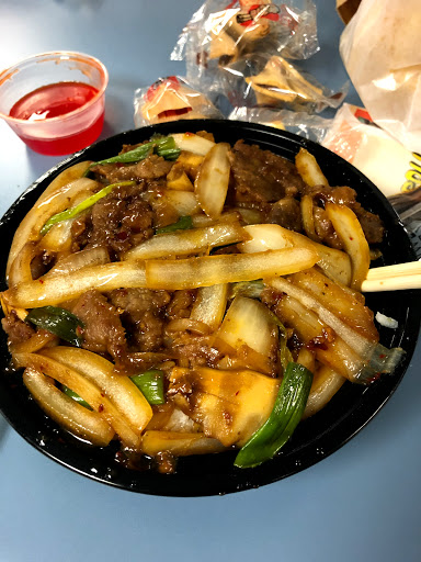 Image of WOK & ROLL CHINESE RESTAURANT