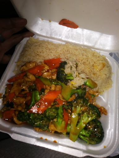Image of Wok Street