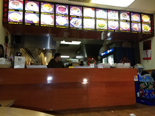 Image of Wok Wok Kitchen