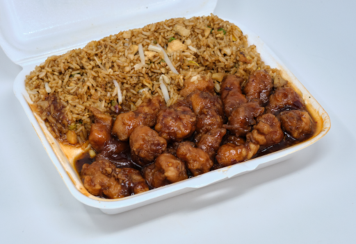 Image of Wok! You Want