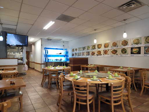 Image of Wonton Gourmet & BBQ