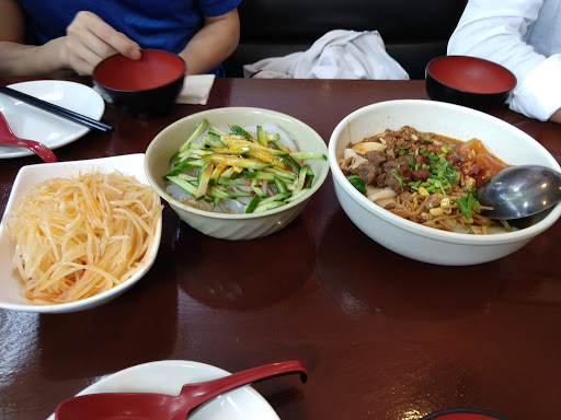 Image of Xi'an Cuisine