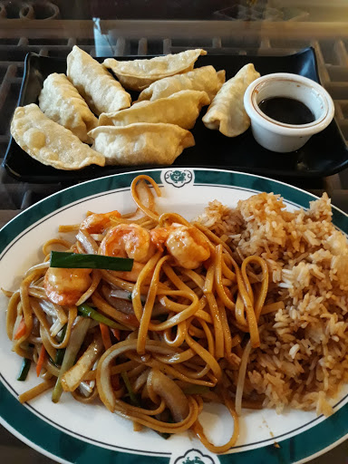 Image of Xin's Chinese Cuisine