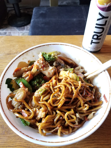 Image of Yan's Chinese Food