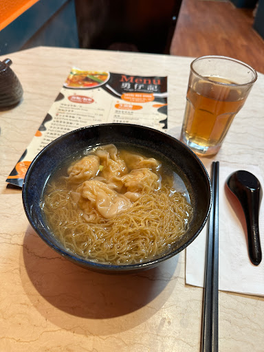 Image of Yongzi Ji Restaurant