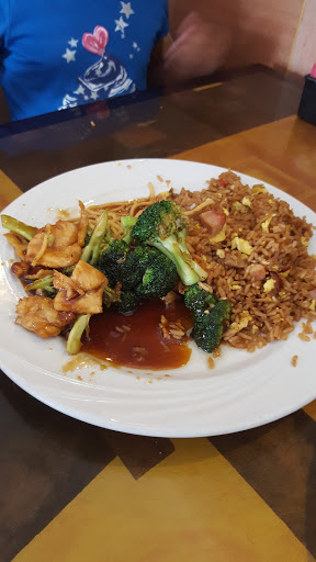 Image of You You Asian Cuisine