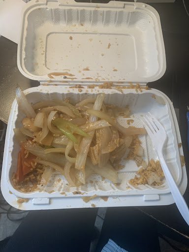 Image of Yung's Carry Out