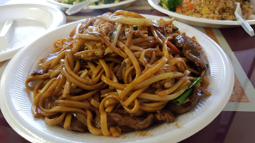 Image of Zi Jing Chinese